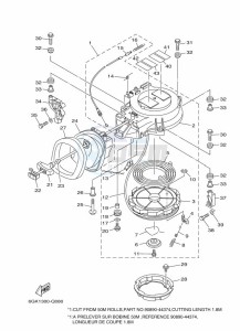 40XMHL drawing KICK-STARTER