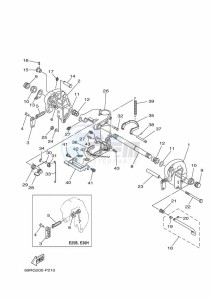 E25BMH drawing FRONT-FAIRING-BRACKET