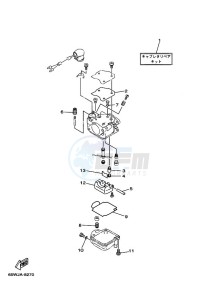 F25AE-L-NV-BSO drawing REPAIR-KIT-2