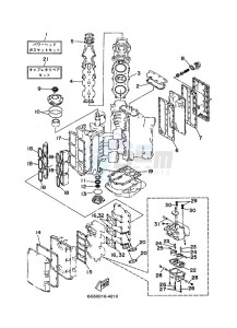 150A drawing REPAIR-KIT-1