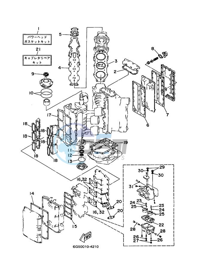 REPAIR-KIT-1