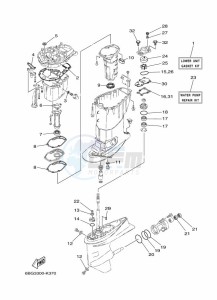 F30BEHDL drawing REPAIR-KIT-2