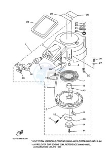 9-9F drawing STARTER-MOTOR