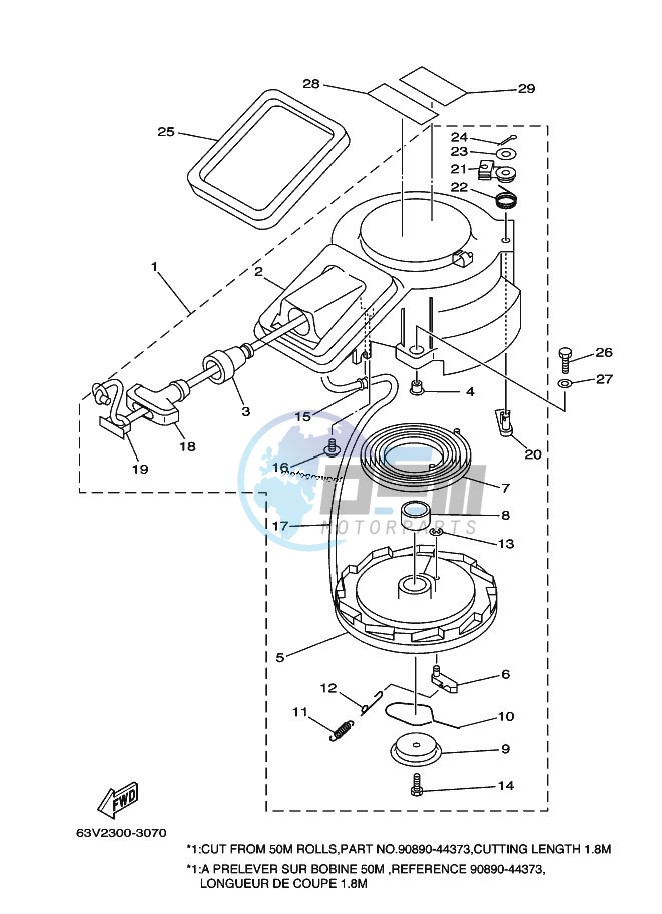 STARTER-MOTOR