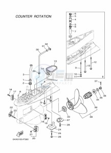 LF350XCC-2019 drawing PROPELLER-HOUSING-AND-TRANSMISSION-4