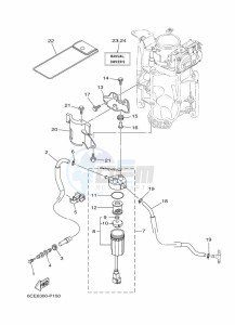 LF250XCA-2017 drawing FUEL-SUPPLY-1