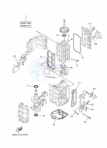 F40FEHDS drawing REPAIR-KIT-1