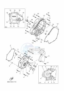 MT125 MTN125-A (BGW2) drawing CRANKCASE COVER 1