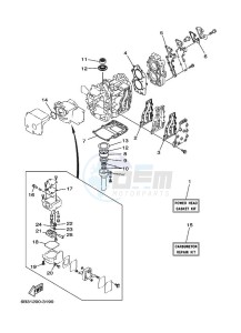 E15D drawing REPAIR-KIT-1