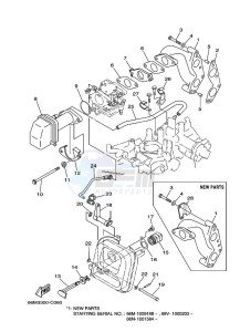 F15AMHS drawing INTAKE