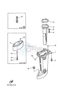 8C drawing CASING