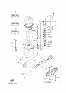 90AETOL drawing REPAIR-KIT-2