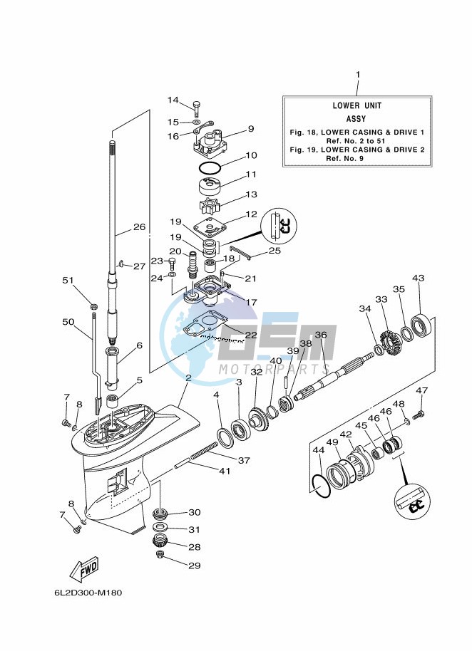 LOWER-CASING-x-DRIVE-1