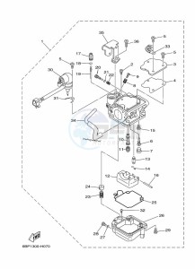 F25DMHL drawing CARBURETOR