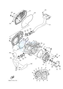 YFM350FWA YFM35FGB GRIZZLY 350 4WD (1NS3 1NS3 1NS4) drawing CRANKCASE COVER 1