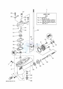 F2-5BMHS drawing LOWER-CASING-x-DRIVE-1