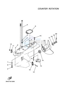 L250BETOX drawing LOWER-CASING-x-DRIVE-4