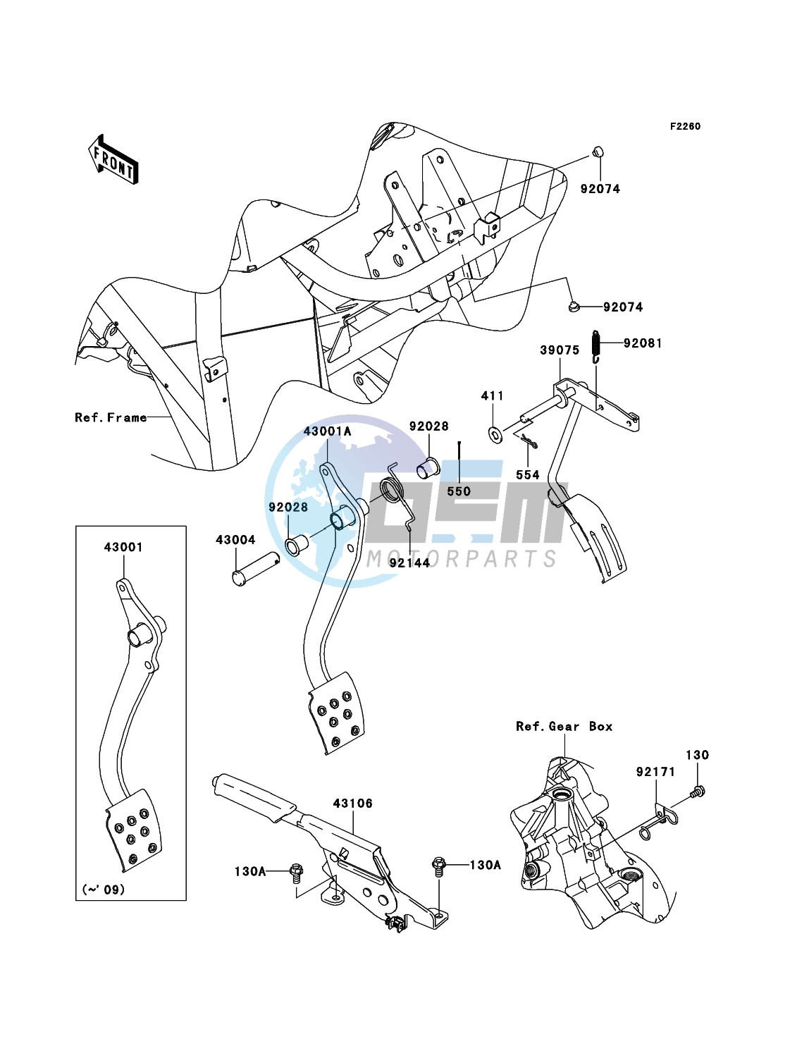 Brake Pedal