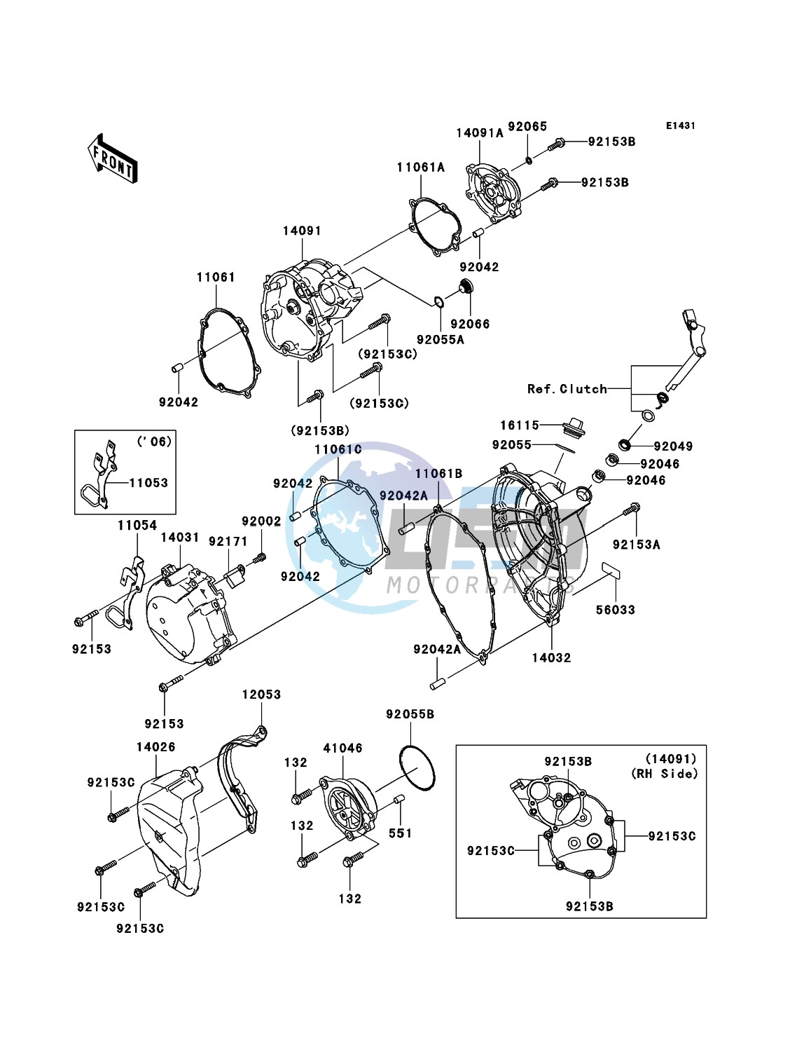 Engine Cover(s)