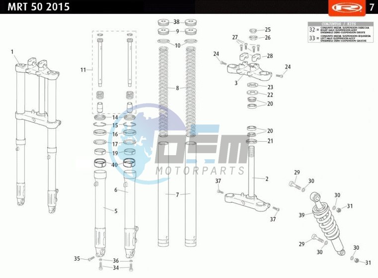 FRONT FORK