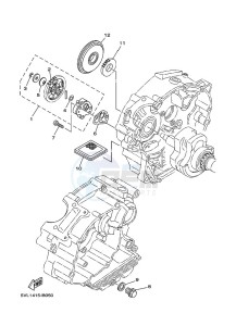 YBR125EGS (43BK) drawing OIL PUMP