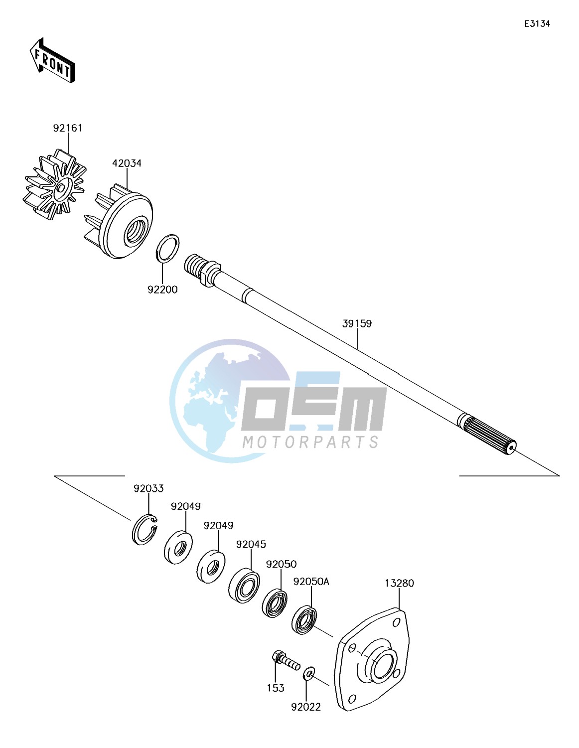 Drive Shaft