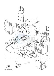 Z175G drawing OIL-TANK