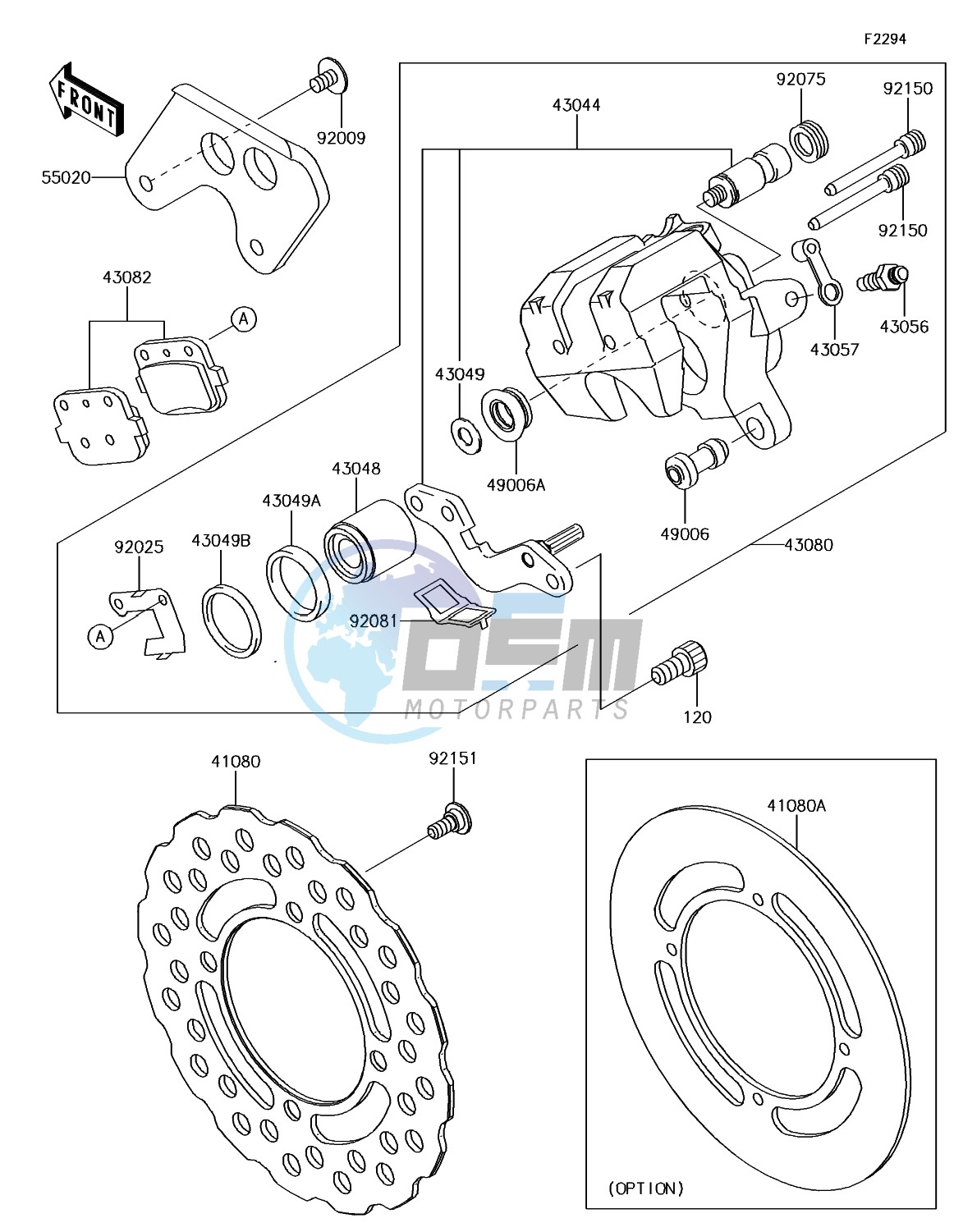 Rear Brake