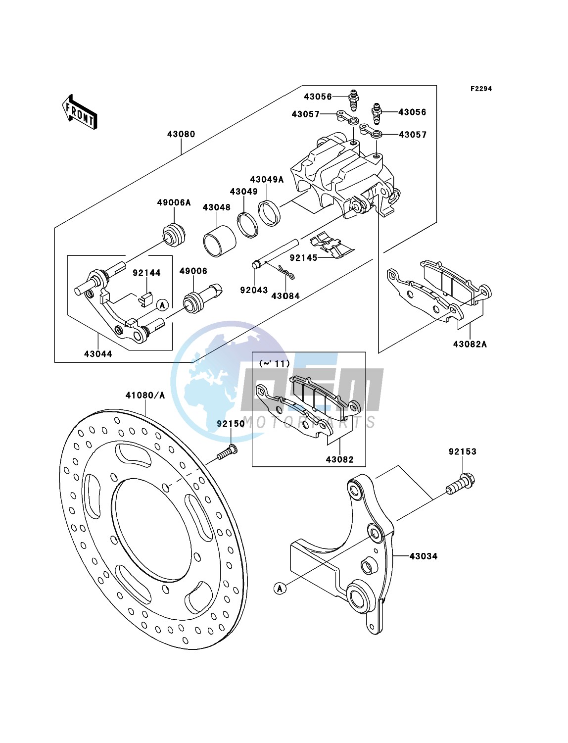 Rear Brake