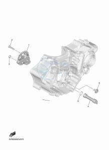 YZ250F (B7BG) drawing OIL PUMP