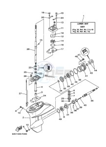 F20MSH-2007 drawing PROPELLER-HOUSING-AND-TRANSMISSION-1