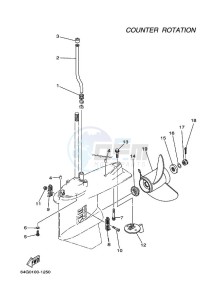 LZ150TXRC drawing LOWER-CASING-x-DRIVE-4