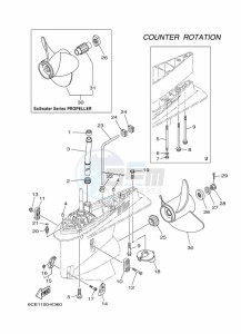 FL300BETU drawing PROPELLER-HOUSING-AND-TRANSMISSION-4