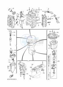 FL250DETU drawing MAINTENANCE-PARTS