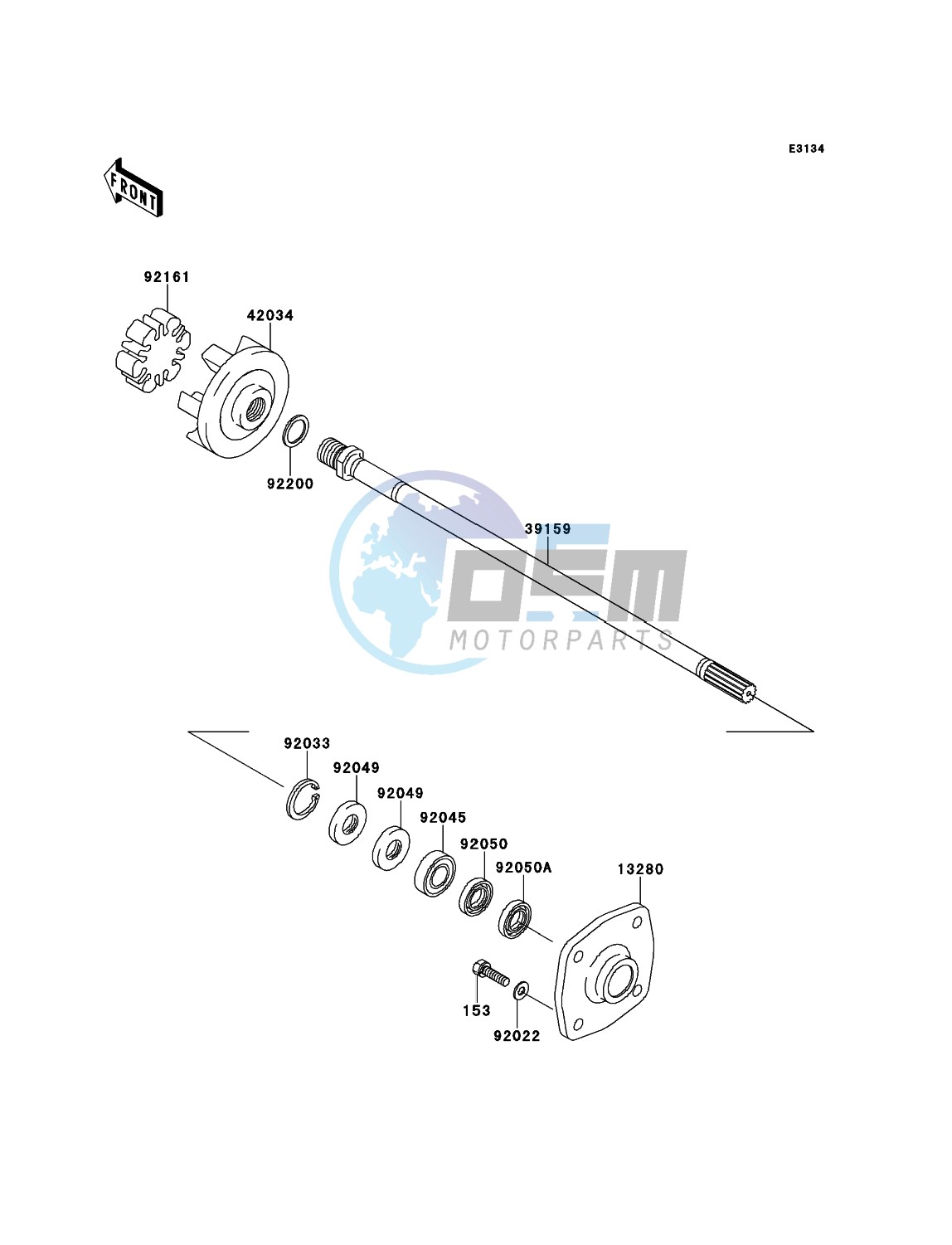 Drive Shaft