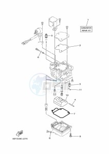 F20MSH-2011 drawing REPAIR-KIT-2