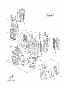 LF250UCA drawing REPAIR-KIT-1