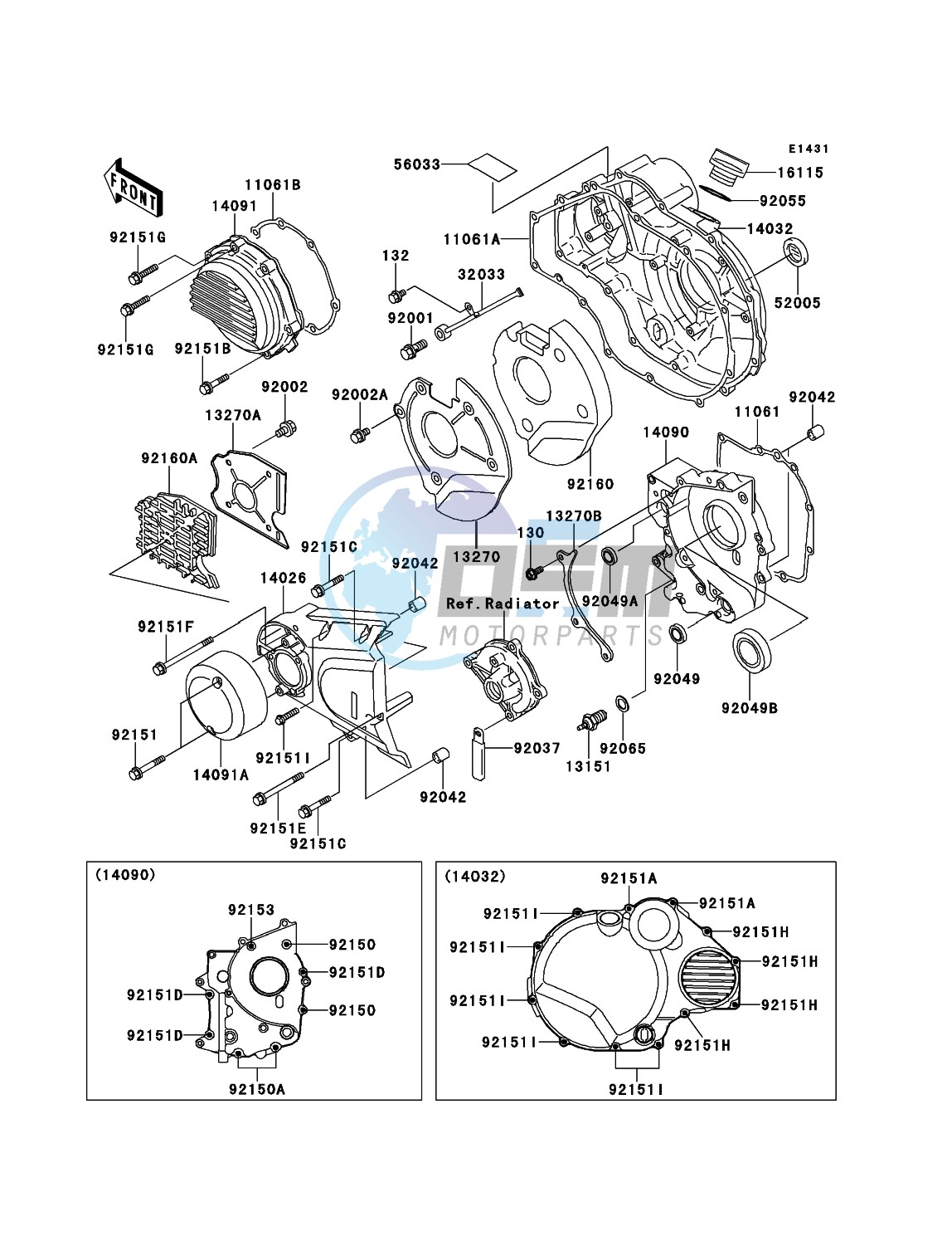 Engine Cover(s)