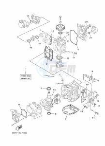 F25DMHL drawing REPAIR-KIT-1