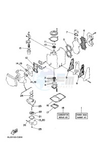 25MSHH-2010 drawing REPAIR-KIT-1