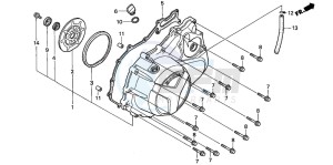 XL1000VA VARADERO drawing RIGHT CRANKCASE COVER