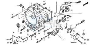 TRX250TEA Australia - (U / EC) drawing REAR CRANKCASE COVER