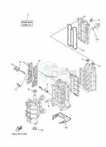 F100D drawing REPAIR-KIT-1