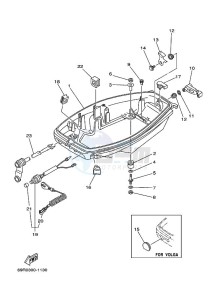 25B drawing BOTTOM-COWLING