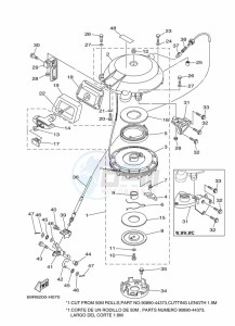 25BMHS drawing KICK-STARTER