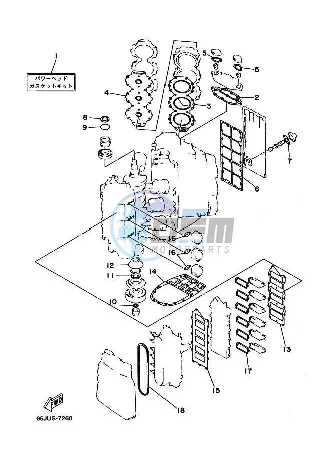 REPAIR-KIT-1