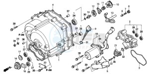 TRX250TM FOURTRAX RECON drawing FRONT CRANKCASE COVER (TRX250TE)