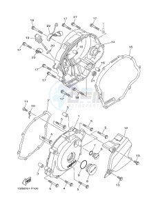 XTZ125E (1SBB) drawing CRANKCASE COVER 1