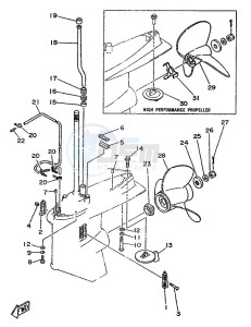 225B drawing LOWER-CASING-x-DRIVE-2