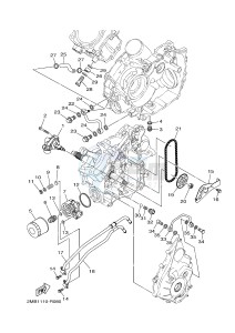 YXE700E YXE70WPXG WOLVERINE R-SPEC EPS (2MB3) drawing OIL PUMP